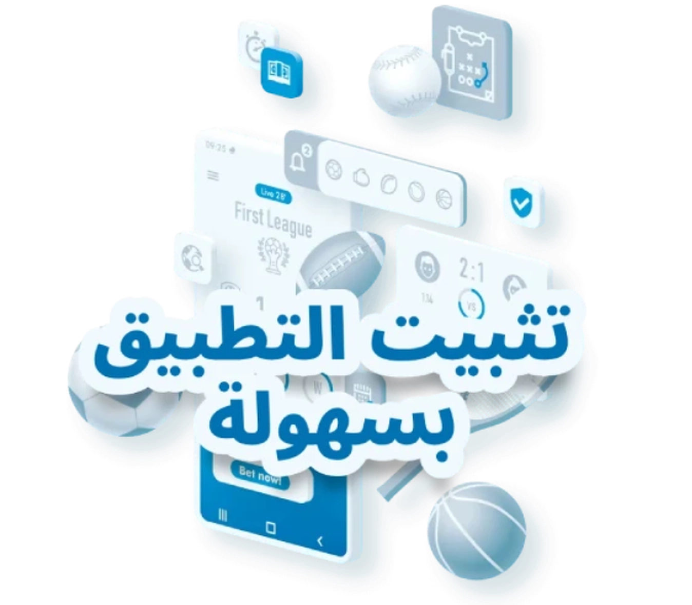 1xBet تحميل تطبيق ون اكس بت الأصلي على Android